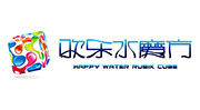 欢乐水魔方